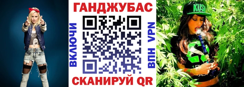 Наркотические вещества Светогорск Конопля  Кокаин  A PVP  ГАШИШ 