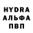 MDMA VHQ Marina Seredkina