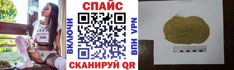 наркошоп  Светогорск  Бутират 99% 