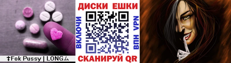 мега ТОР сколько стоит Светогорск Экстази louis Vuitton