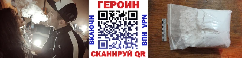маркетплейс официальный сайт  Светогорск  Героин гречка  купить наркоту 