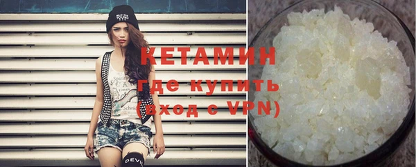 СК Кукмор