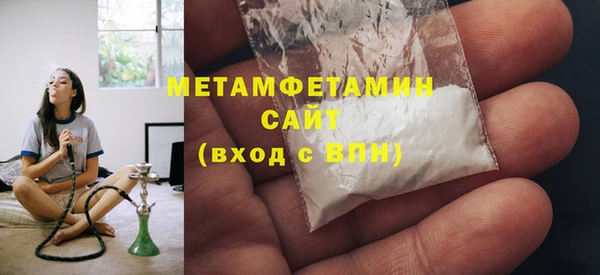 кокаин колумбия Кулебаки