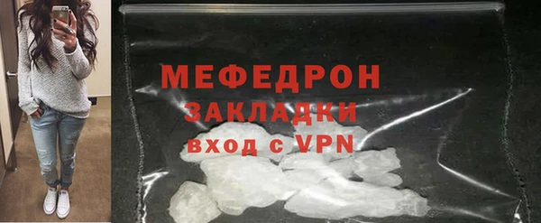 СК Кукмор