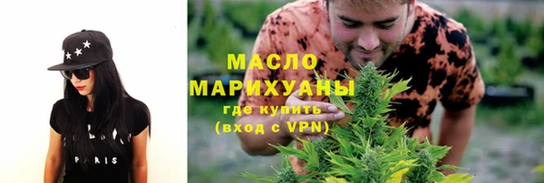 каннабис Куйбышев