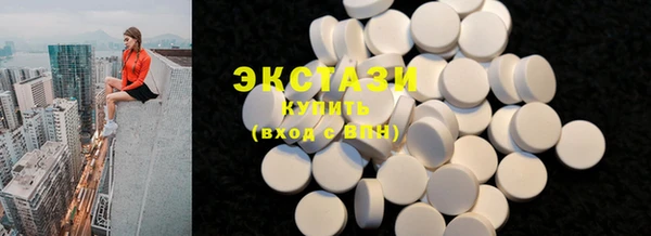СК Кукмор