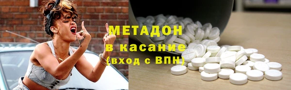 кокаин колумбия Кулебаки