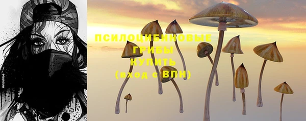 дистиллят марихуана Нижний Тагил