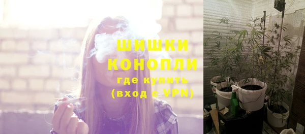 кокаин колумбия Кулебаки