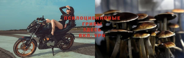 кокаин колумбия Кулебаки