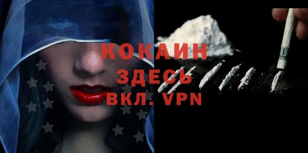 каннабис Куйбышев