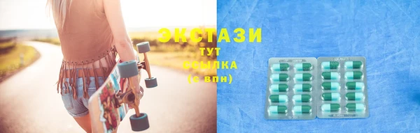 мет Кущёвская