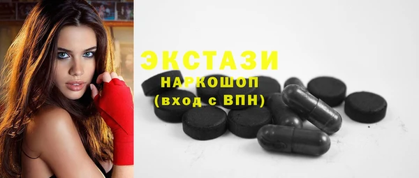 герыч Чита