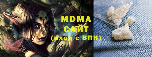кокаин колумбия Кулебаки