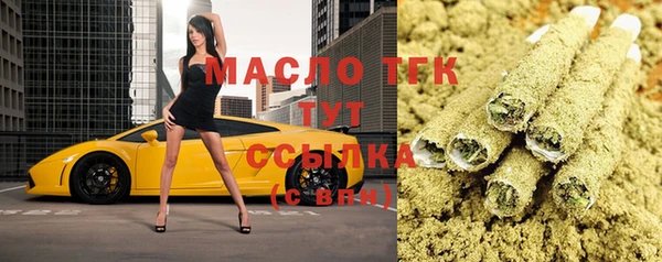 кокаин колумбия Кулебаки