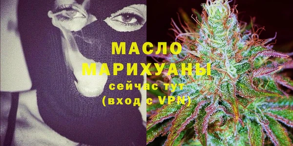 кокаин колумбия Кулебаки