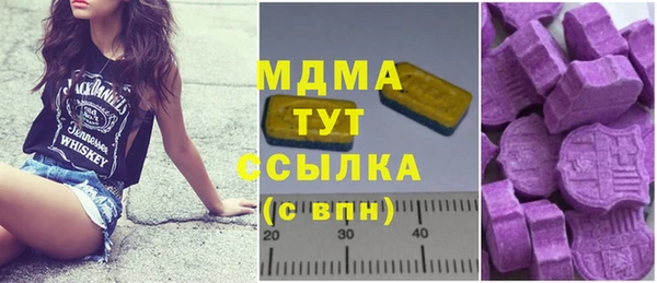 СК Кукмор