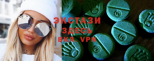 СК Кукмор