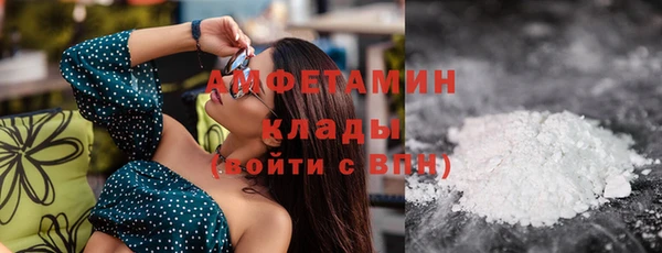 кокаин колумбия Кулебаки