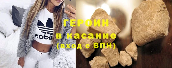 кокаин колумбия Кулебаки