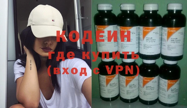 каннабис Куйбышев