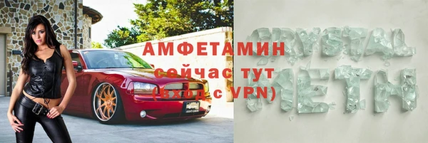 каннабис Куйбышев