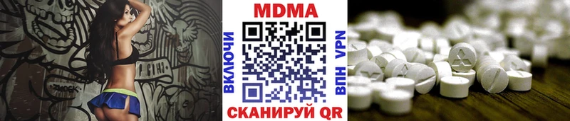 MDMA VHQ  мега как зайти  Светогорск 