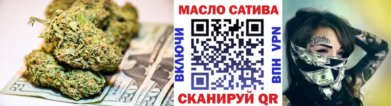 даркнет телеграм  как найти наркотики  Светогорск  ТГК Wax  MEGA tor 